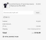 FAN coupon verification screenshot