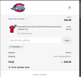 VETERANS coupon verification screenshot