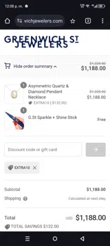 Extra10 coupon verification screenshot