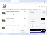 giftcard10 coupon verification screenshot