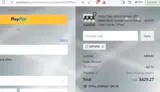 giftcard10 coupon verification screenshot