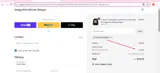 DISCOUNT30%OFF coupon verification screenshot