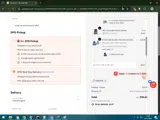 Grenade UK coupon verification screenshot