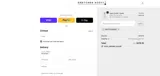 Gretchen Scott Tunics coupon verification screenshot