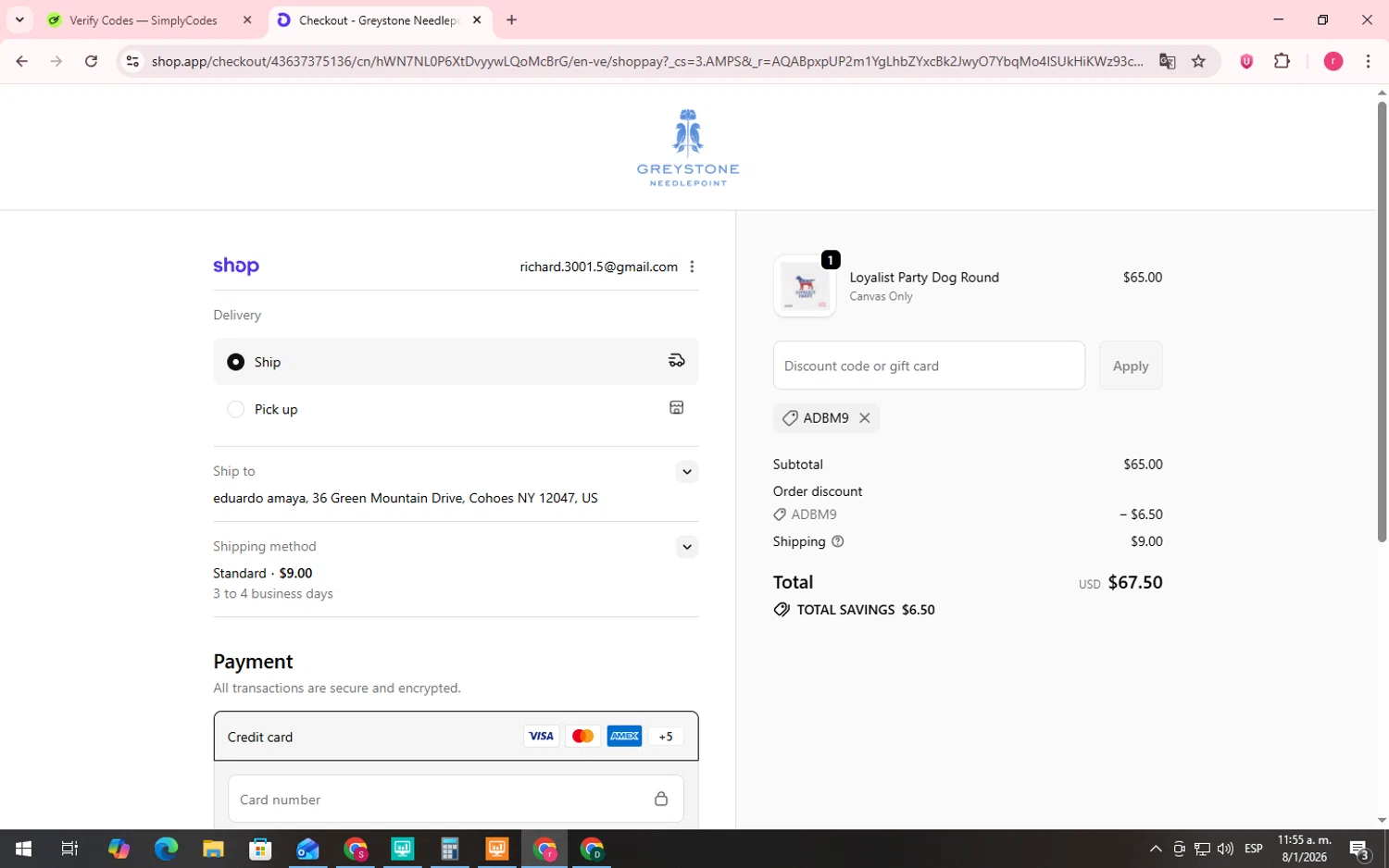 Greystone Needlepoint checkout page showing Greystone Needlepoint discount code box | Screenshot taken by SimplyCodes community member on Jan 8, 2026