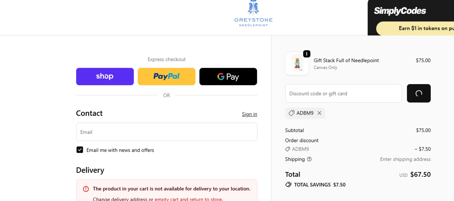 Greystone Needlepoint discount code screenshot showing code ADBM9 applied at Greystone Needlepoint checkout page. Uploaded by SimplyCodes community member ashe1986 on Dec 22, 2025