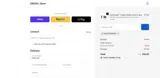 GRIDAL Store coupon verification screenshot