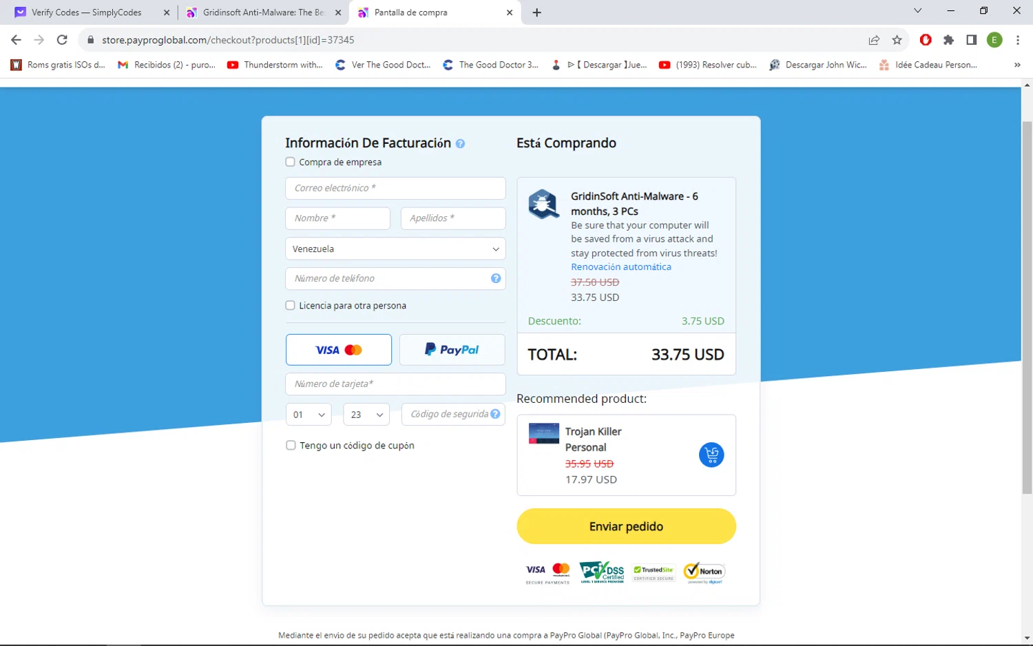 how to use GridinSoft coupons