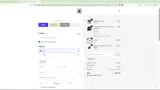 ADEW1 coupon verification screenshot