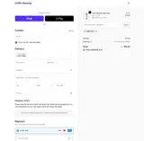 Griffin Remedy coupon verification screenshot