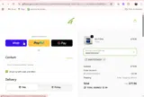 Griffy's Organics coupon verification screenshot