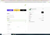 Griffy's Organics coupon verification screenshot