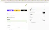 Griffy's Organics coupon verification screenshot