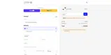 SPRING coupon verification screenshot