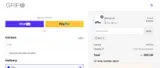G15 coupon verification screenshot