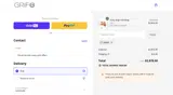 SMMR coupon verification screenshot