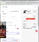 GRIFO210 coupon verification screenshot
