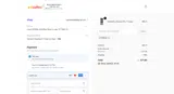 EMV20 coupon verification screenshot