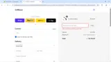 EMV10 coupon verification screenshot