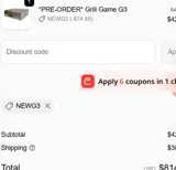 NEWG3 coupon verification screenshot