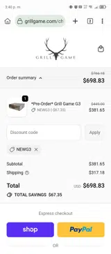 NEWG3 coupon verification screenshot