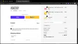 CART15 coupon verification screenshot