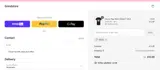 TEE20 coupon verification screenshot