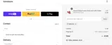 MEGA10 coupon verification screenshot