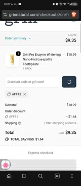 AFF15 coupon verification screenshot