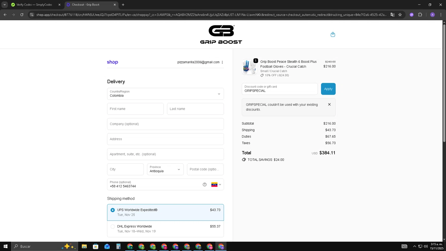 Grip Boost discount code screenshot showing code GRIPSPECIAL applied at Grip Boost checkout page. Uploaded by SimplyCodes community member SAKURA on Nov 15, 2025