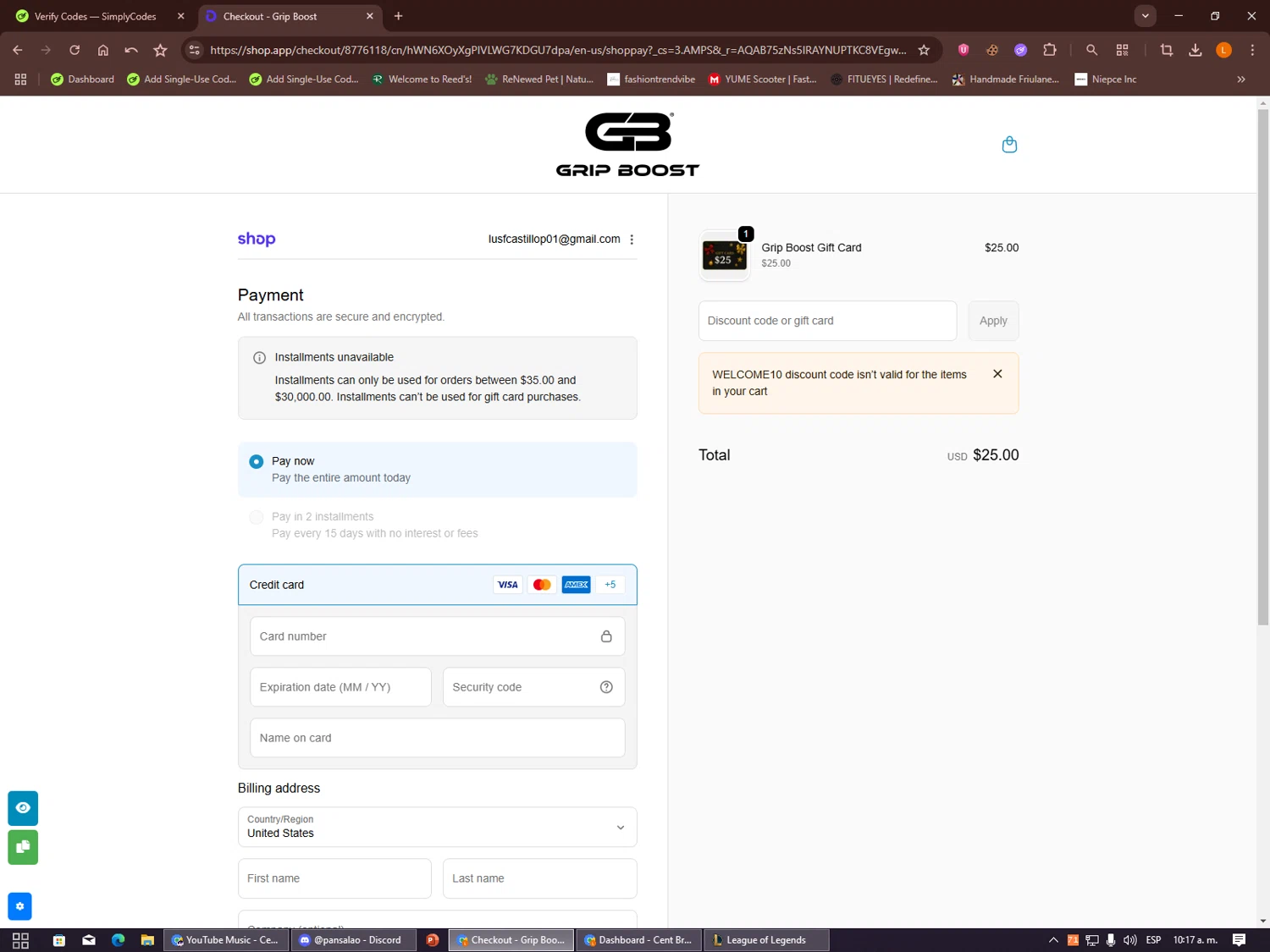 Grip Boost discount code screenshot showing code WELCOME10 applied at Grip Boost checkout page. Uploaded by SimplyCodes community member Alalee on Dec 17, 2025