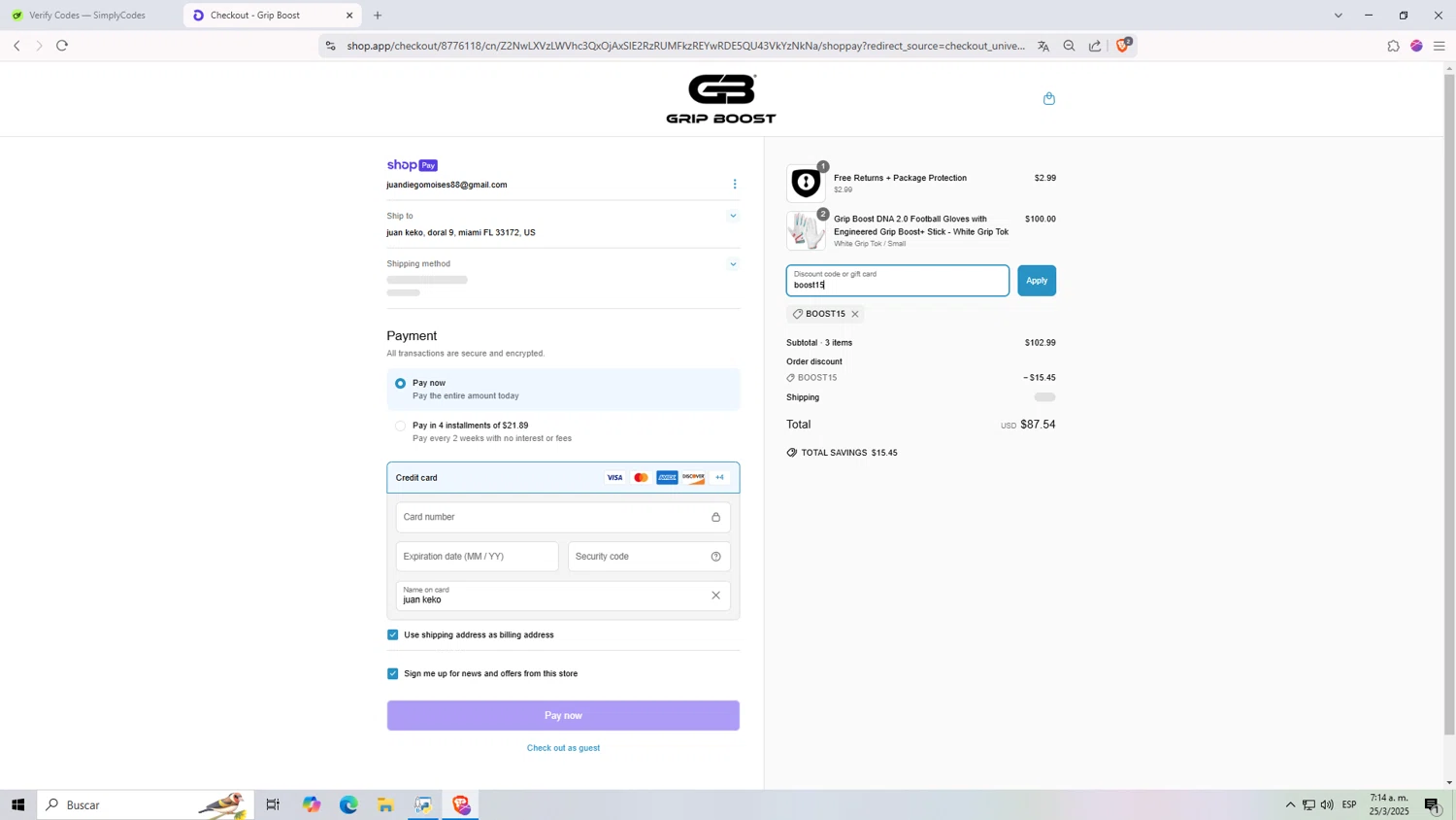 Grip Boost discount code screenshot showing code boost15 applied at Grip Boost checkout page. Uploaded by SimplyCodes community member Monitos on Mar 25, 2025