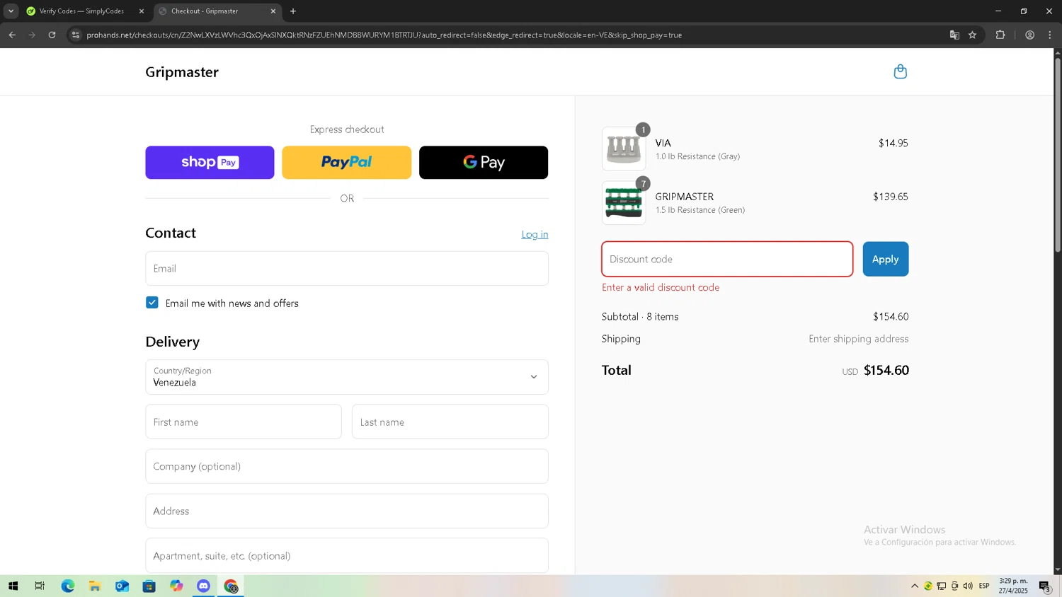Gripmaster promo code screenshot showing code BWS10 applied at Gripmaster checkout page. Uploaded by SimplyCodes community member TreasureTitan9744 on Apr 27, 2025