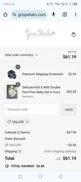 Vallon coupon verification screenshot
