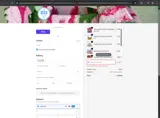 EARLYBIRD coupon verification screenshot