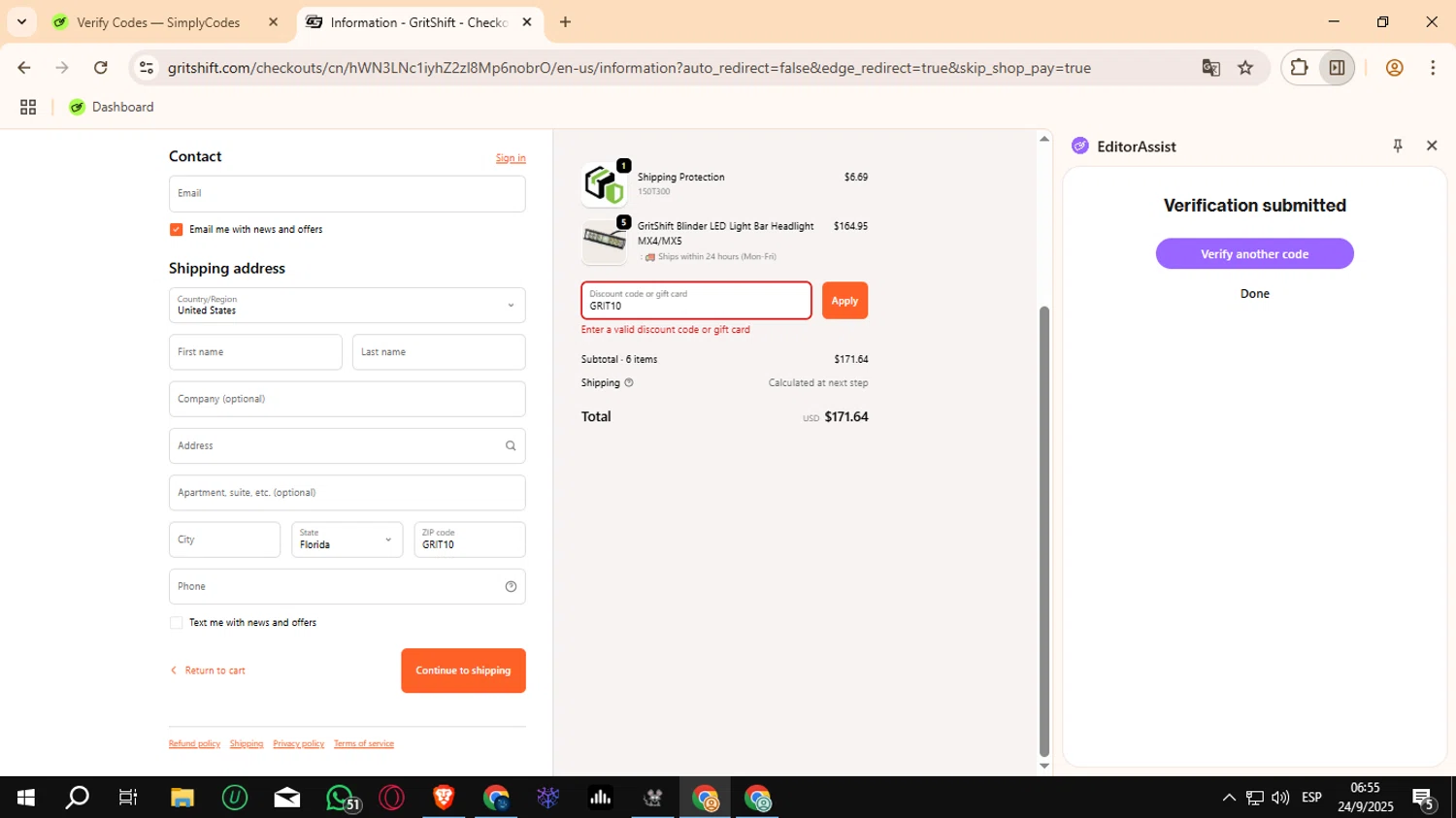 GritShift discount code screenshot showing code GRIT10 applied at GritShift checkout page. Uploaded by SimplyCodes community member Crchirino1 on Sep 24, 2025