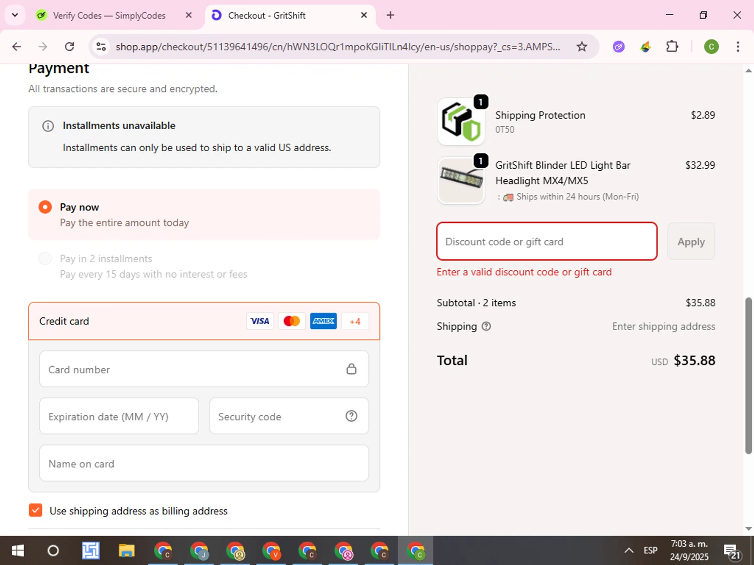 GritShift discount code screenshot showing code grit15 applied at GritShift checkout page. Uploaded by SimplyCodes community member RoyalKnight4673 on Sep 24, 2025