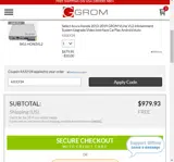 4JULY24 coupon verification screenshot