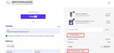 GS-G76HQJLB coupon verification screenshot