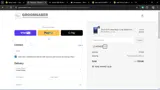 WR3KBJB7 coupon verification screenshot