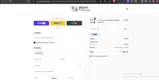 ADBG1 coupon verification screenshot