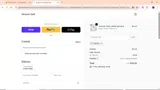 18ZOZU coupon verification screenshot