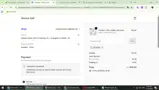 JULY2025 coupon verification screenshot