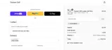 SAVE18NOW coupon verification screenshot