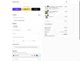 COUPONINE coupon verification screenshot