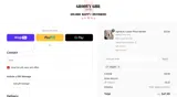10%OFF coupon verification screenshot