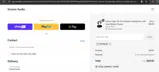 Groovz Audio coupon verification screenshot