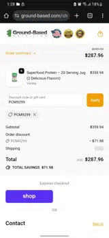 PCM9299 coupon verification screenshot