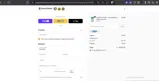 ADBGH coupon verification screenshot