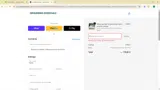 bf10 coupon verification screenshot